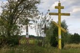 Podlachia, Poland 0908-00721C