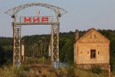 Podlachia, Poland 0908-00753C